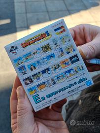 Dragon Ball Ichiban Kuji - Dragon History II