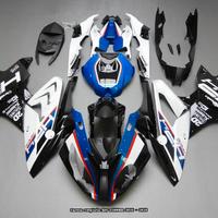 Carena per BMW S1000RR 2015 - 2018