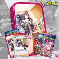 Carte Pokemon Marnie Collection Gift Box