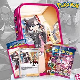 Carte Pokemon Marnie Collection Gift Box