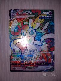 Carte Pokemon Sylveon Vmax S6a 092/069 Eevee Heroe