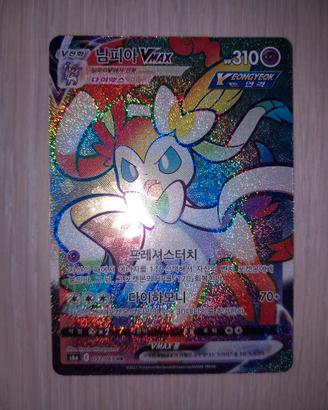 Carte Pokemon Sylveon Vmax S6a 092/069 Eevee Heroe