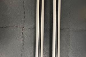 Barre Trasversali Citroen C3 aircross 