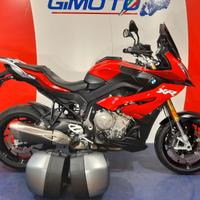 Bmw s 1000 xr - 2017