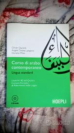 Corso di arabo contemporaneo. Lingua standard