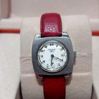 Orologio Phigied Vintage Carica Manuale