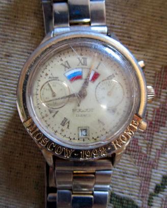Poljot Moscow-Rome 1992 Chronograph