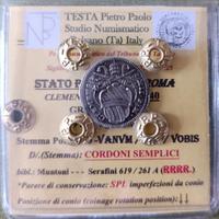 Grosso Clemente XII 1730-1740 R4 (Rarissima!)