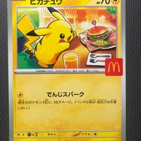 Pikachu McDONALD promo 2025 020