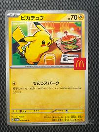 Pikachu McDONALD promo 2025 020