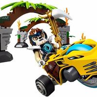 LEGO CHIMA 70104-1: Jungle Gates