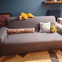 Divano letto matrimoniale