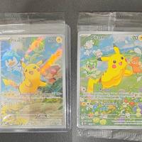 Lotto promo sealed pikachu