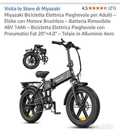 bici elettrica 