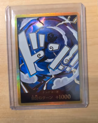 Lotto Carte One Piece JAP