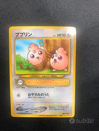 Igglybuff pokemon movie promo