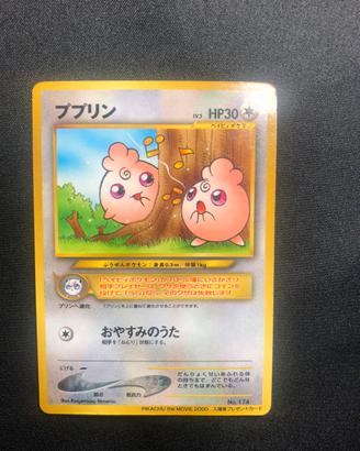 Igglybuff pokemon movie promo
