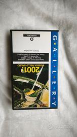 VHS 2001: Odissea nello Spazio -Panarecord Gallery