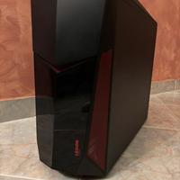 Lenovo Legion Y520 Tower