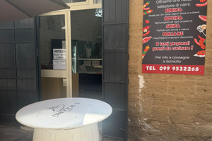 Macelleria / braceria