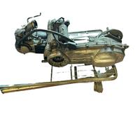 MOTORE XMAX 250 2010 2013