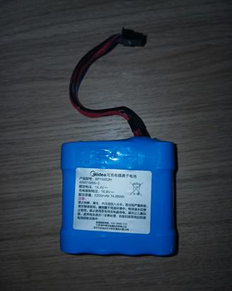 Midea- batteria ricaricabile robot aspirapolvere