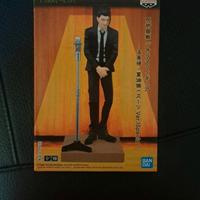 Action figure - Geto