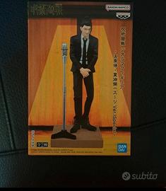 Action figure - Geto