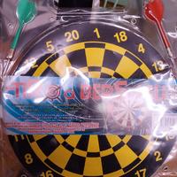 Gioco del Tiro al Bersaglio 