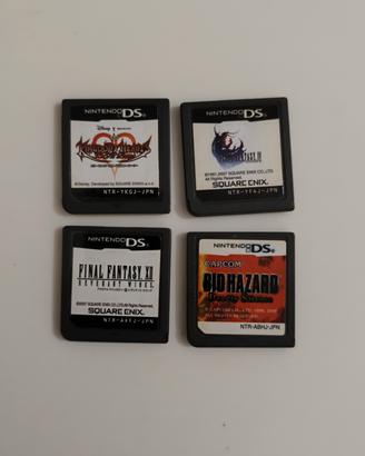Lotto 4 Giochi Nintendo DS JAP Rari Collezione