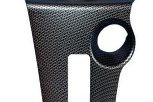 Coperchio Controscudo Beverly