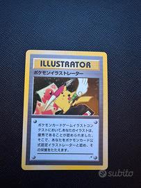 Pikachu illustrator Pokemon n. 2