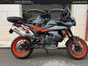 ktm-890-smt-2023-2025-6
