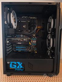 Computer fisso gaming
