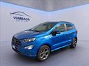 ford-ecosport