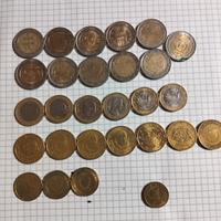 lotto di euro rari