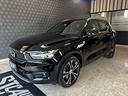 volvo-xc40-t5-recharge-plug-in-hybrid