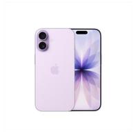 IPhone 17 NUOVO Lavanda 256 gb