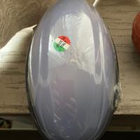 Lampada da muro da esterno NUOVA