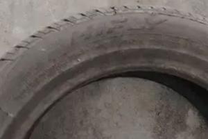 Gomme pirelli 185 55 15