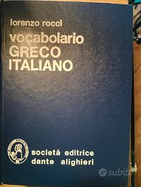 Vocabolario Greco-Italiano Lorenzo Rocci-Alighieri