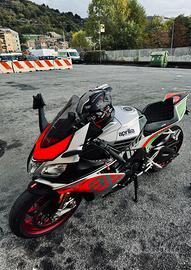 Rsv4 rf