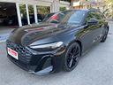 audi-a5-avant-tdi-204cv-mhev-quattro-s-tronic-s-li
