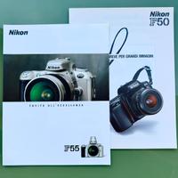 NIKON - depliant Reflex anni 90 - Collez. completa