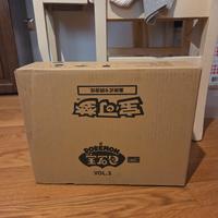 case sealed gem pack vol 3