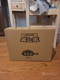 case sealed gem pack vol 3