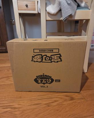 case sealed gem pack vol 3