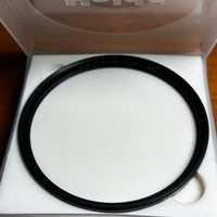 Filtro UV B+W da 77mm