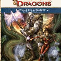 DUNGEONS & DRAGONS MANUALE DEL GIOCATORE 2 NUOVO