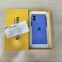 IPHONE 12 128GB USATO GRADO A VIOLET